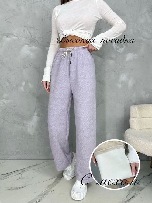 Брюки спортивные, фото 1