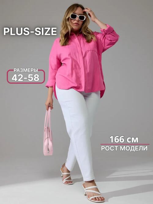 Джинсы МОМ 572, фото 1