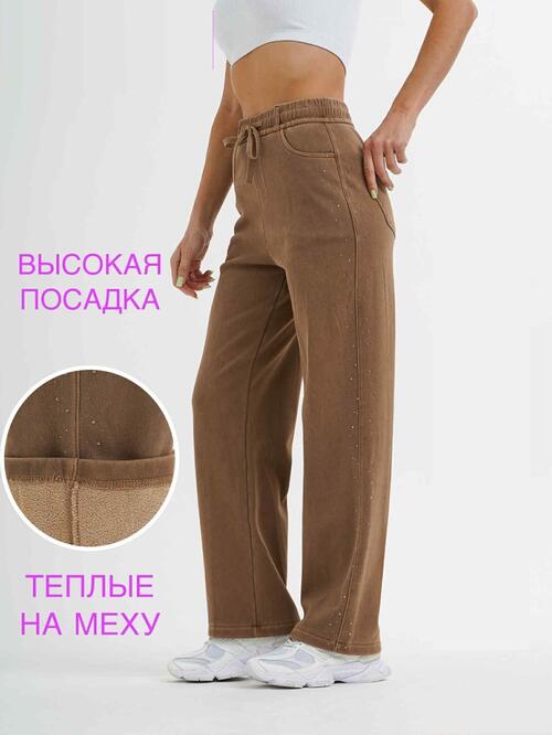 Брюки спортивные, фото 1