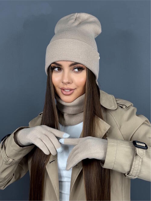 Комплект 3в 1, фото 1