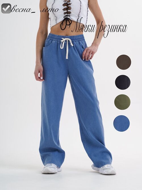 Джинсы, фото 1