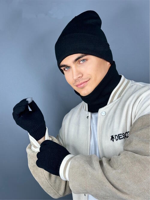 Комплект 3в 1, фото 1