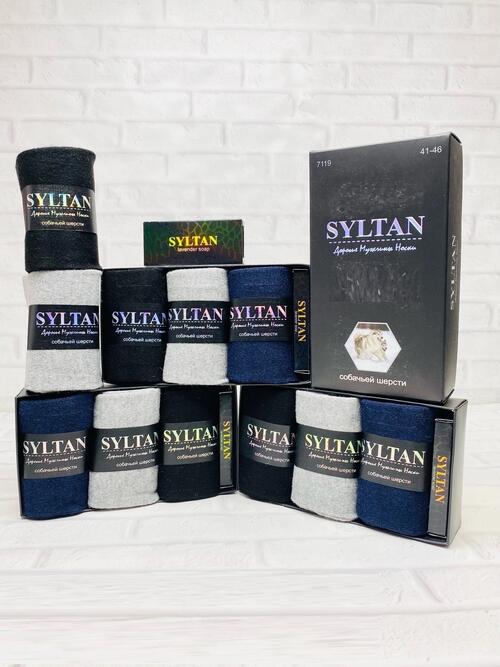 Носки в п/у, фото 1