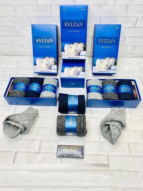 Носки в п/у, фото 1