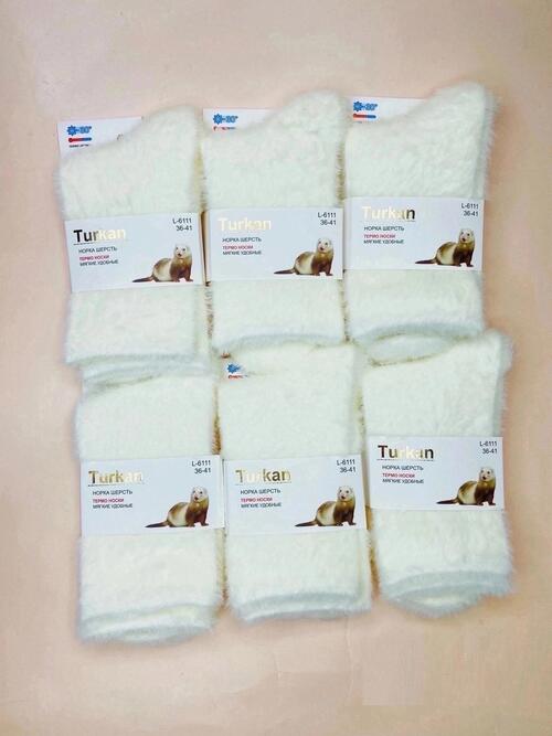 Носки, фото 1