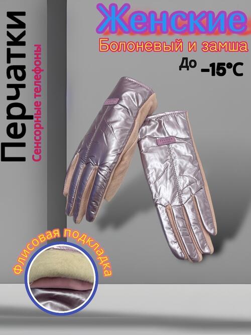 Перчатки женские, фото 1
