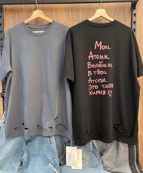 Футболка, фото 1