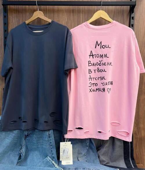 Футболка, фото 1