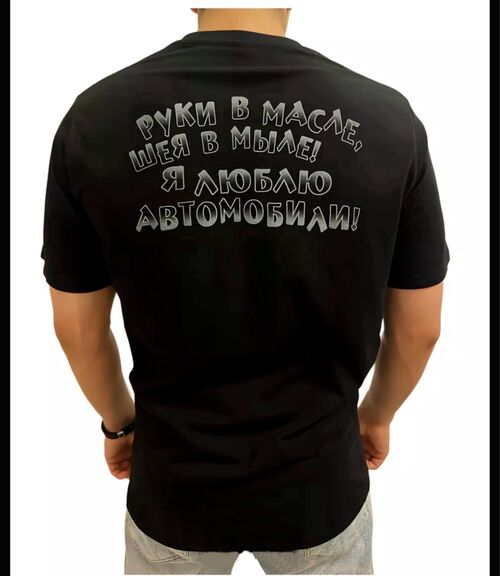 Футболка, фото 2