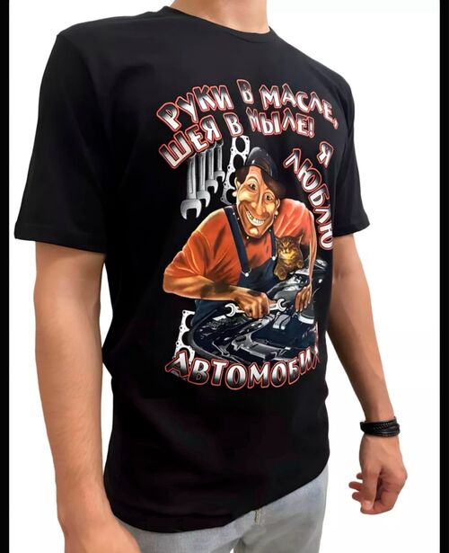 Футболка, фото 1