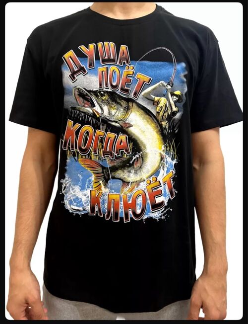 Футболка, фото 1