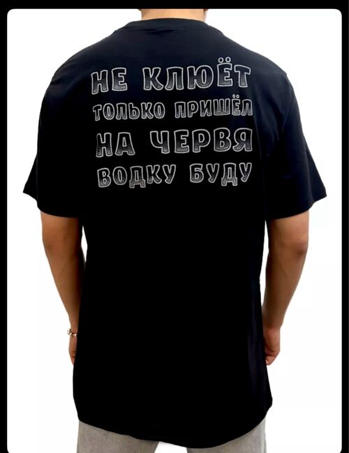 Футболка, фото 2
