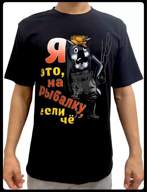 Футболка, фото 1