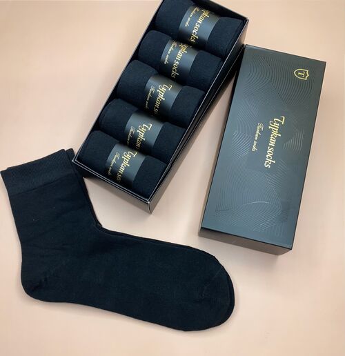 Носки мужские подарочный набор, фото 1