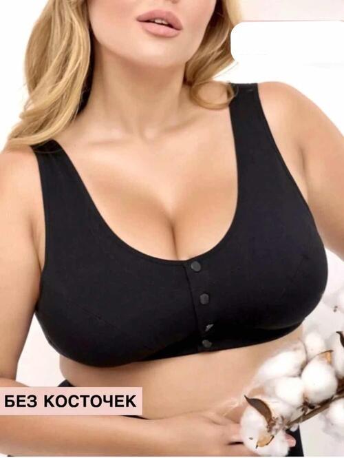 Топ-бюстье, фото 1