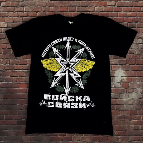 Футболка, фото 1