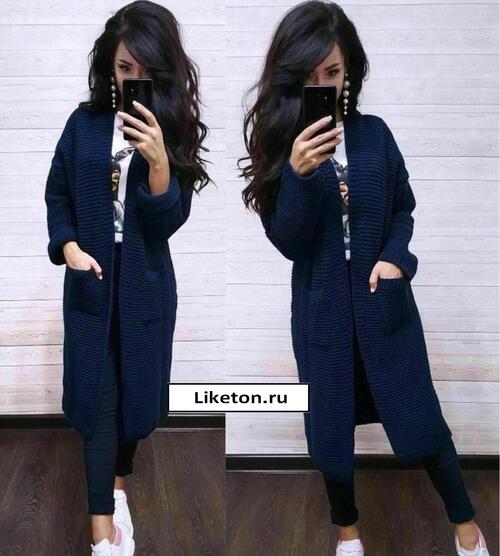 Кардиган, фото 1