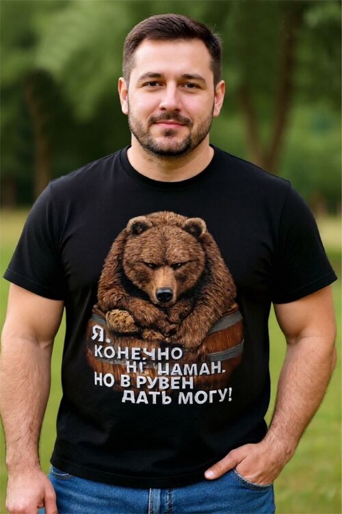 Футболка, фото 1