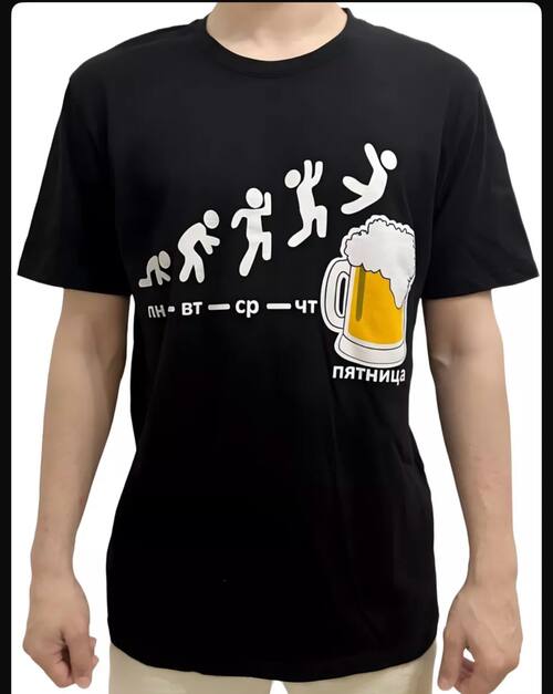 Футболка, фото 1