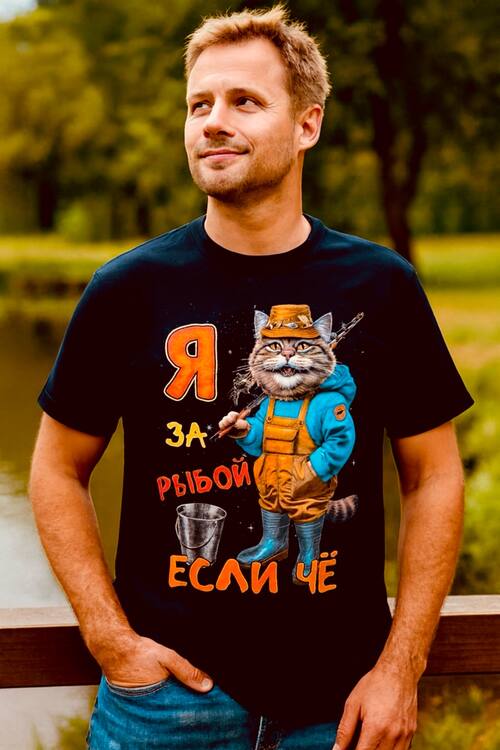 Футболка, фото 1