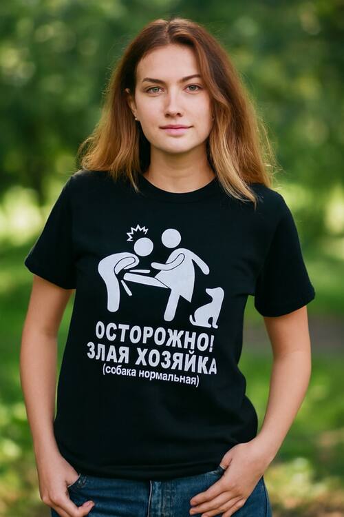 Футболка, фото 1