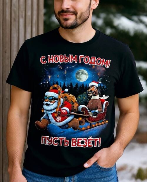 Футболка, фото 1