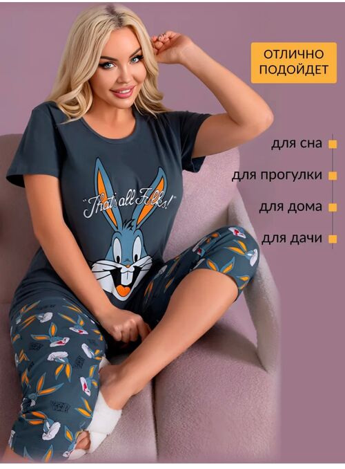 Пижама, фото 1