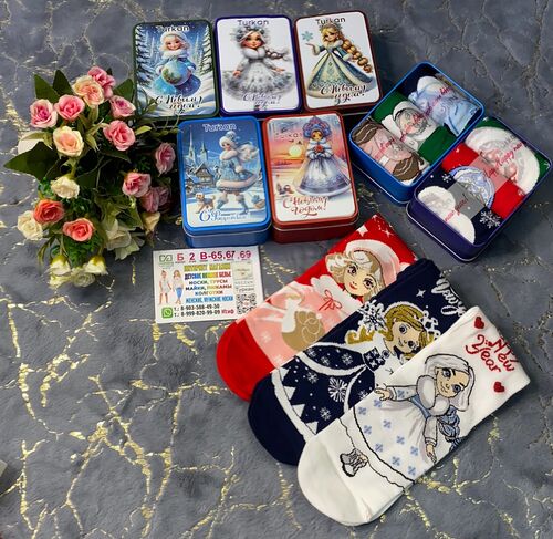 Носки новогодние набор, фото 1