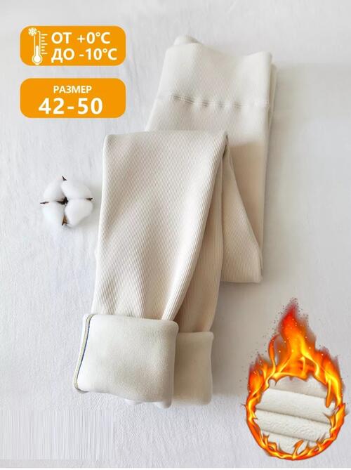 Лосины утепленные, фото 2