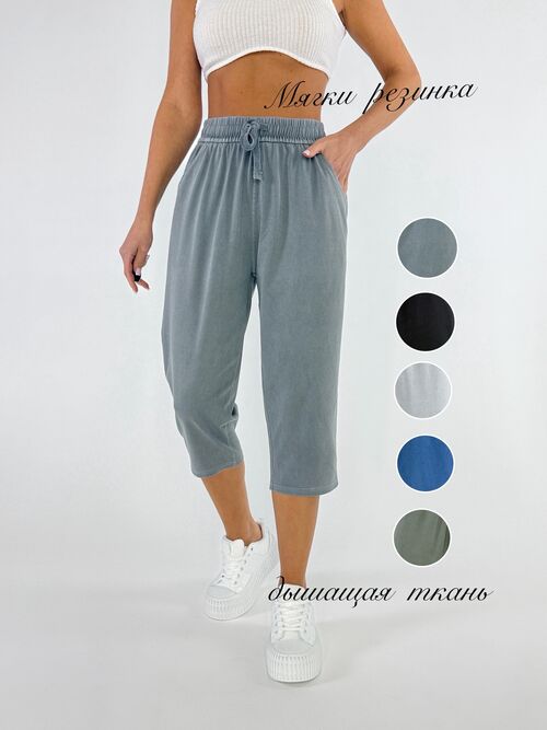 Бриджи, фото 1