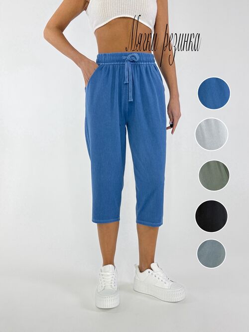 Бриджи, фото 1