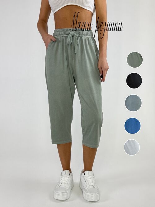 Бриджи, фото 1