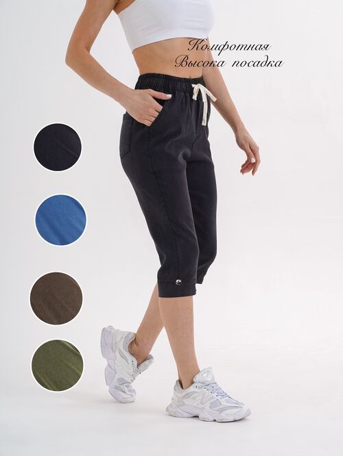 Бриджи, фото 1