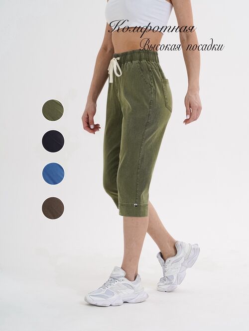 Бриджи, фото 1