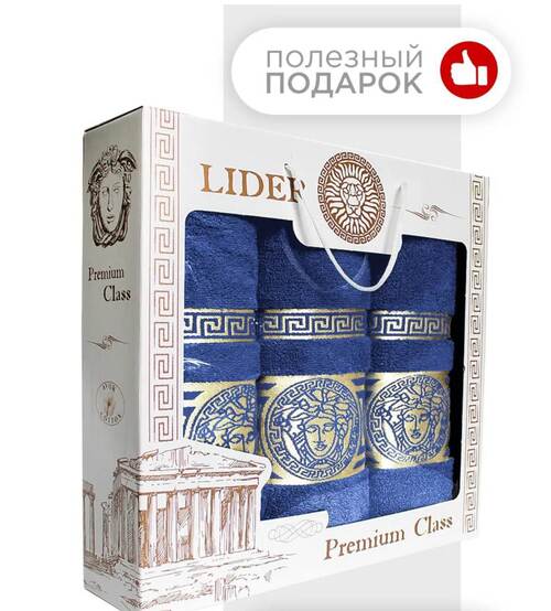 Полотенца подарочный набор, фото 1