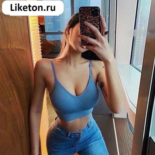 Топик, фото 1