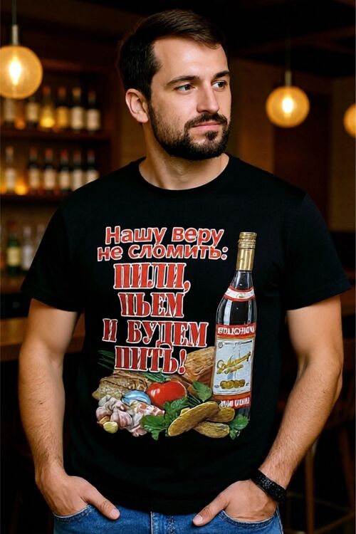 Футболка, фото 1