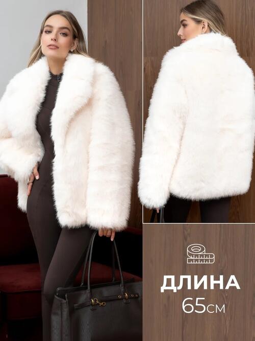 Шубка, фото 1