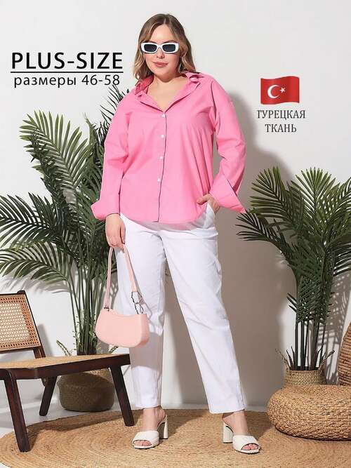 Брюки Амина УЦЕНКА, фото 1