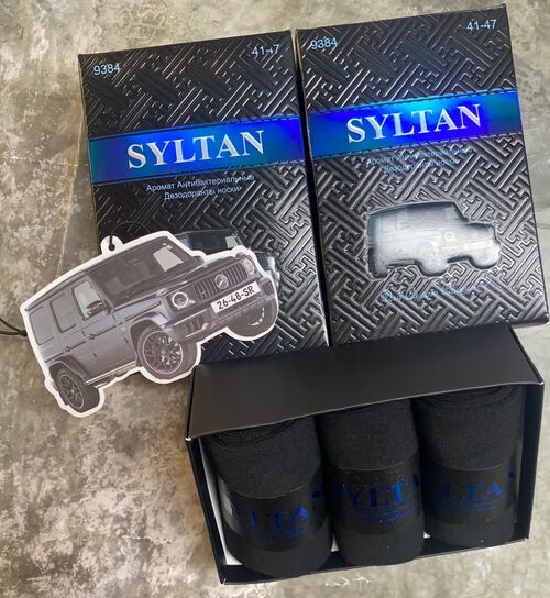 Носки мужские в подарочной упаковке, фото 1