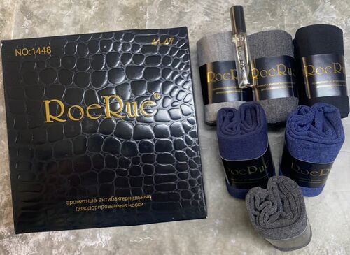 Носки мужские в подарочной упаковке, фото 1