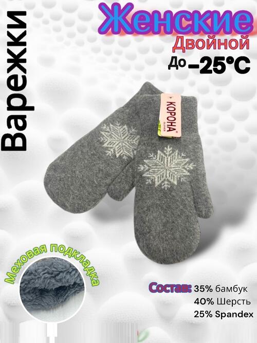 Варежки женские, фото 1