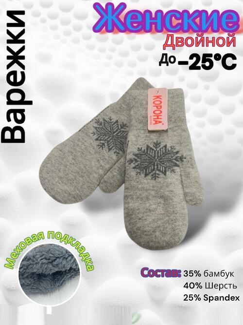 Варежки женские, фото 1