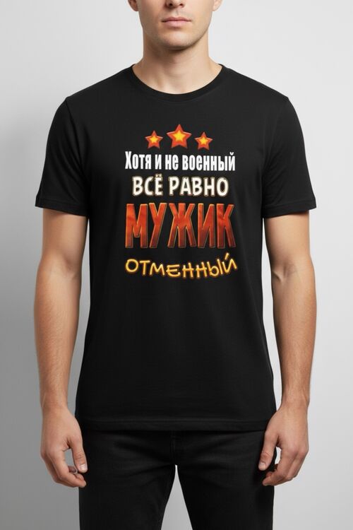 Футболка, фото 1