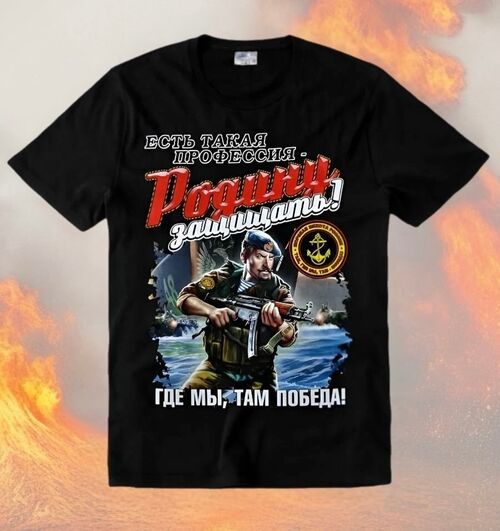 Футболка, фото 1