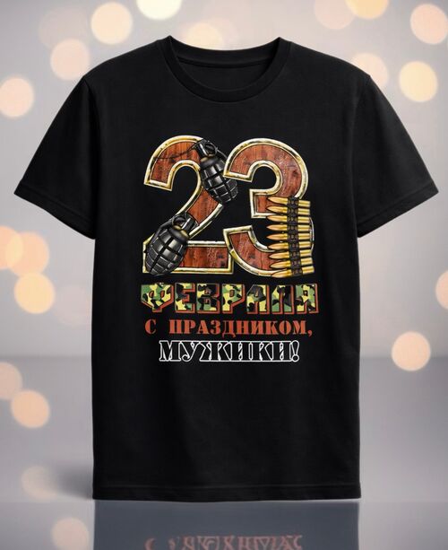 Футболка, фото 1