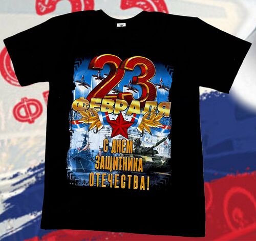 Футболка, фото 1