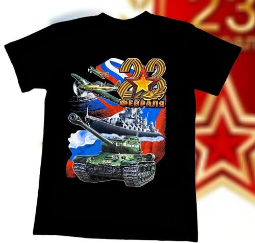 Футболка, фото 1