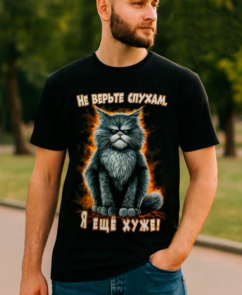 Футболка, фото 1