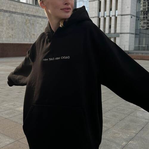 Худи, фото 1